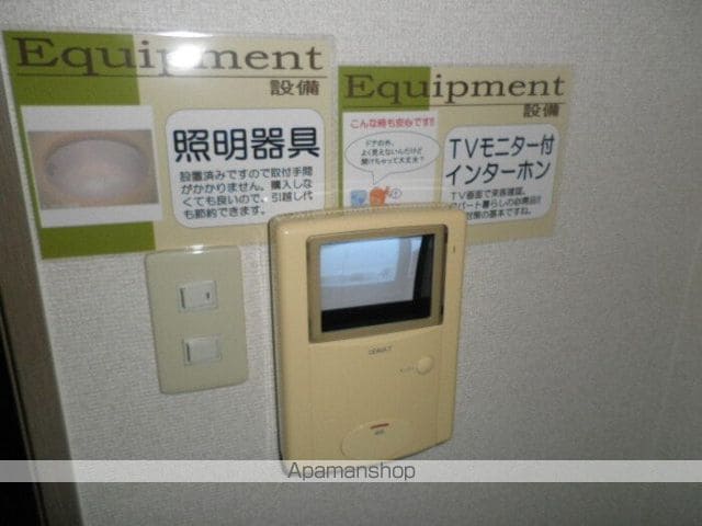 アメニティハイムの内装写真