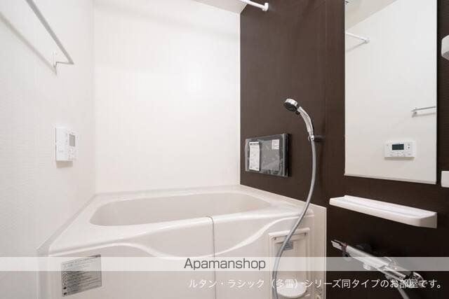 レガリア医学部前の内装写真