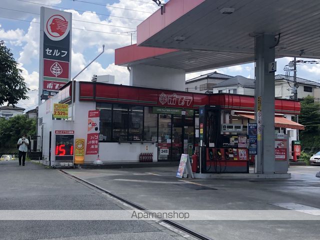 メゾングレースAの周辺写真