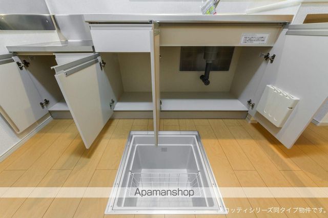 サン レジデンスの内装写真
