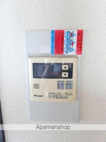 サンハイツ駅南の内装写真