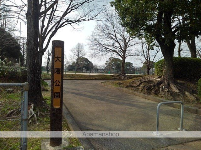 コーポサカイIIの周辺写真