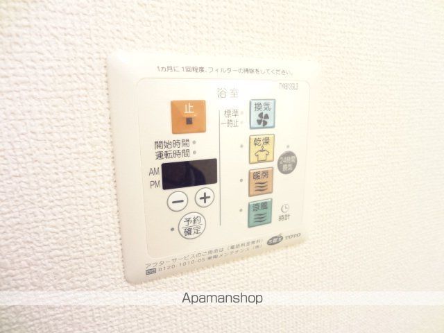 エルクレールESTIの内装写真