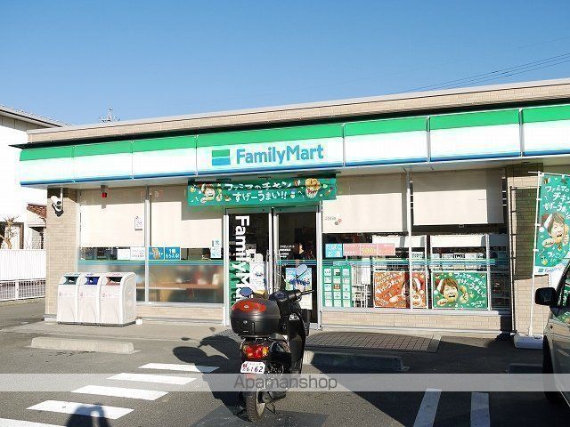 レトア高島E棟の周辺写真