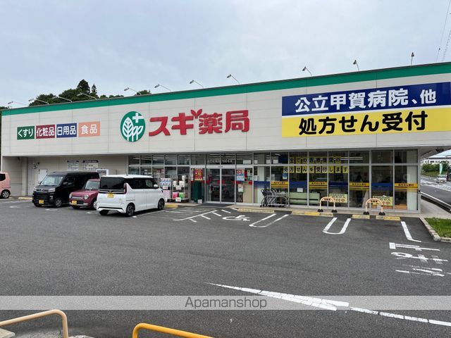 GL minakuchi IIの周辺写真