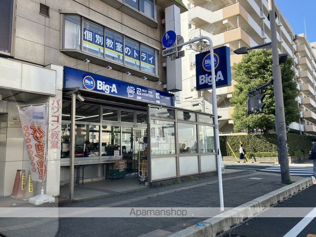 アエル新所沢の周辺写真