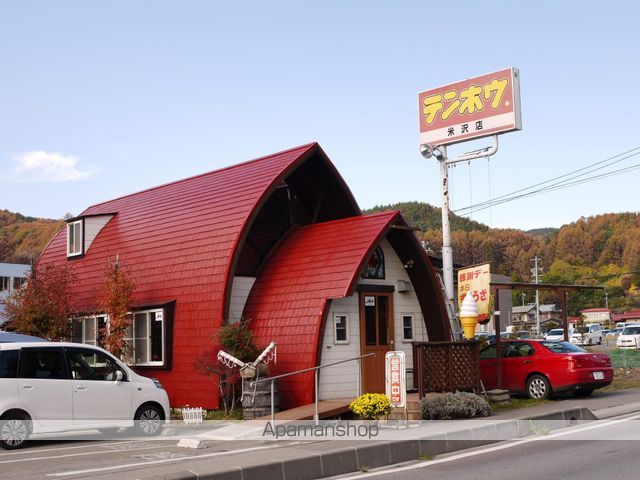 グリーンテラスAの周辺写真