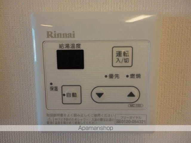 シャトーミニヨンの内装写真