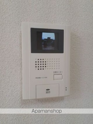 ライトコート　Ｂ[1LDK/46.09m2]のその他設備
