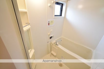 ファミール多摩平[1R/33.78m2]のバス