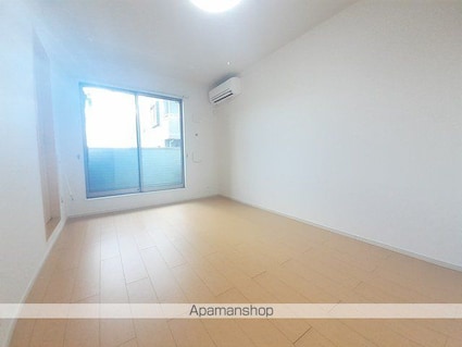 アルバーダ[1LDK/41.27m2]のリビング・居間