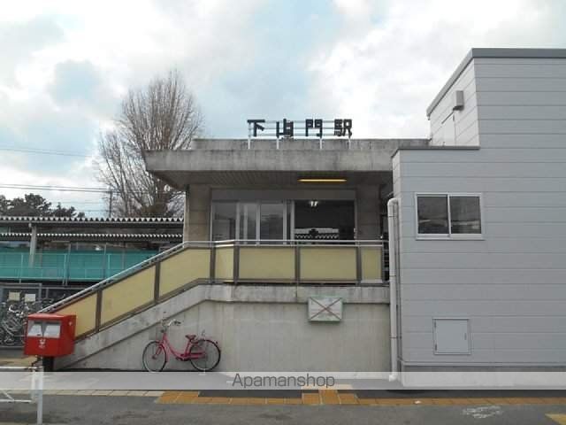 コープ幸陽IIの周辺写真
