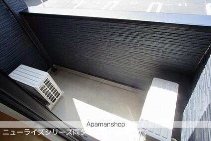 シャーロットタウンⅦ[1LDK/44.2m2]のバルコニー