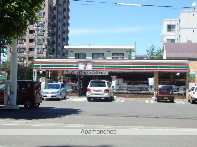 プレジール山鼻の周辺写真