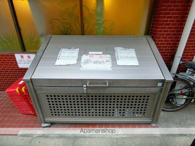 第二エステートオギモトのその他写真