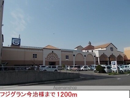 グレースガーデン南鳥生Ⅱ[2LDK/64.93m2]の周辺6