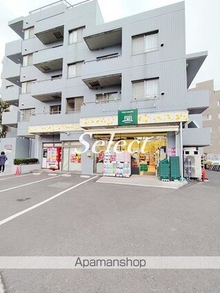 フィカーサ山手[2K/32.85m2]の周辺1