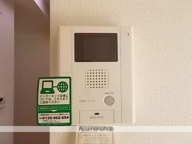 エスポアメゾンIIの内装写真