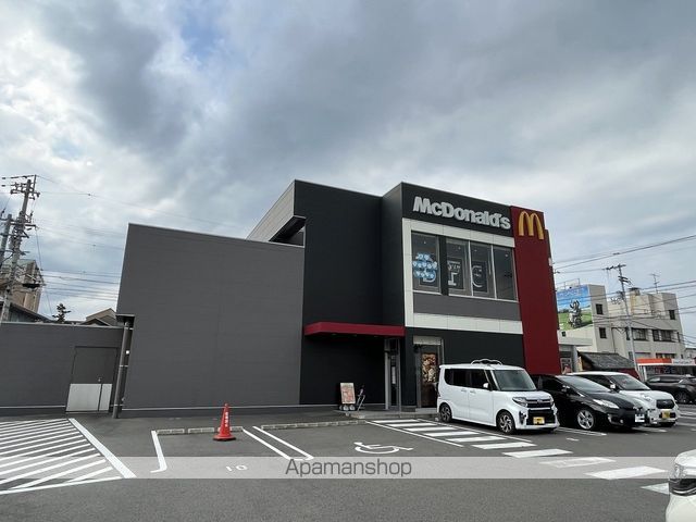 ゆうきマンションの周辺写真