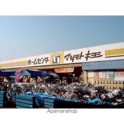 ナプコグリーンの周辺写真