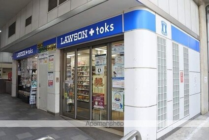 ラティエラ等々力[1LDK/50.53m2]の周辺6