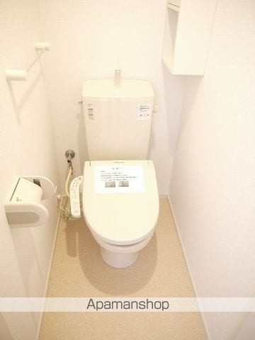 サンライフTODAの内装写真