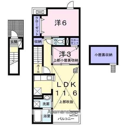 東京都八王子市堀之内２丁目[2LDK/49.55m2]の間取図