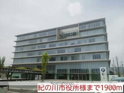 ニューライフセーダⅠ[2LDK/51.67m2]の周辺2