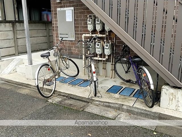 モナリエ旭のその他写真