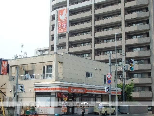 SーRESIDENCE桑園EASTの周辺写真