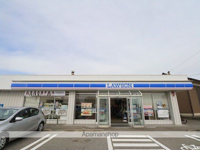 ホープフルハイツの周辺写真