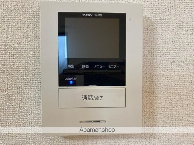 フェリーチェ太田の内装写真