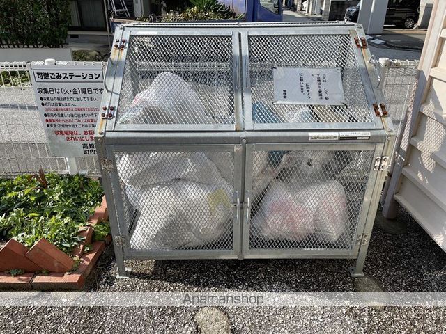 セジュール鍋島のその他写真
