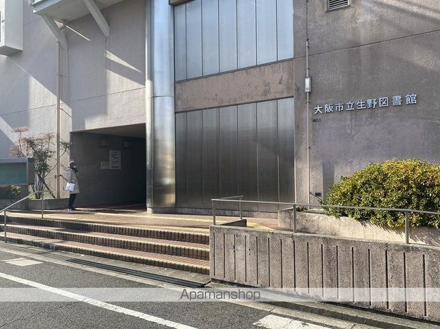 エルシャイン光の周辺写真