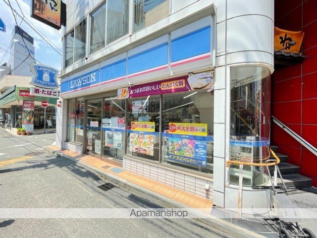 ロイヤル塚口の周辺写真