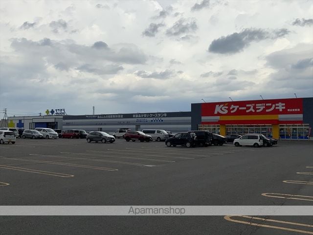 ハッピーハウス12Bの周辺写真