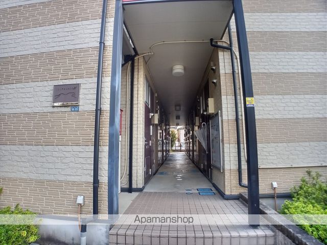 レオパレストラオムのその他写真