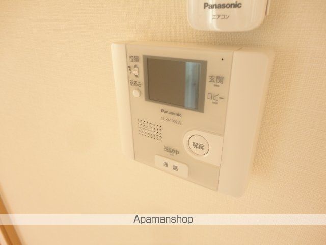 パーク琴似館の内装写真
