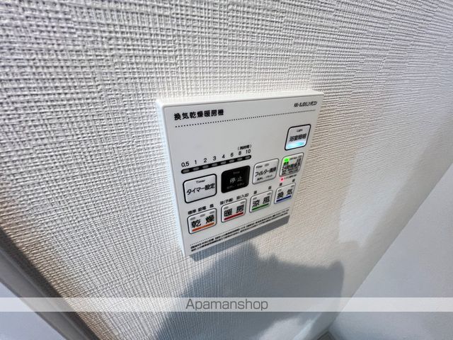 アイリスコートの内装写真