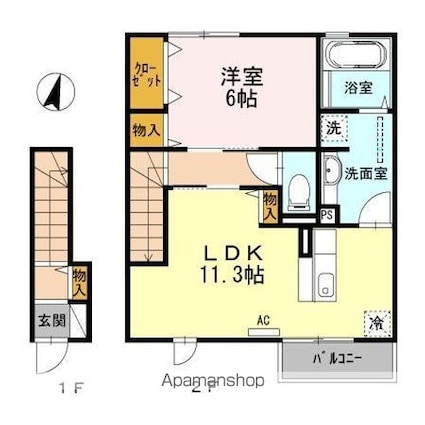 セジュール深津[1LDK/49.5m2]の間取図