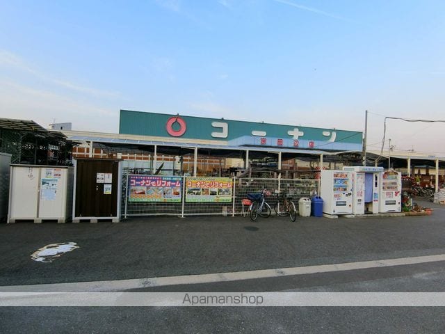 京田辺市草内五反田一戸建て住宅の周辺写真