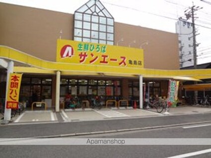 プレサンス　ロジェ　名古屋駅前[1DK/30.48m2]の周辺7