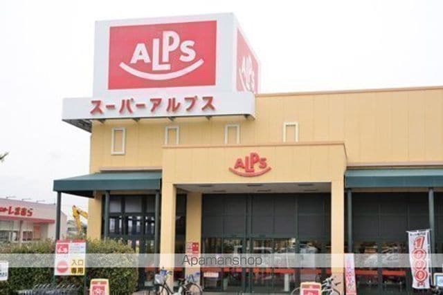 クレセントコートKAYの周辺写真