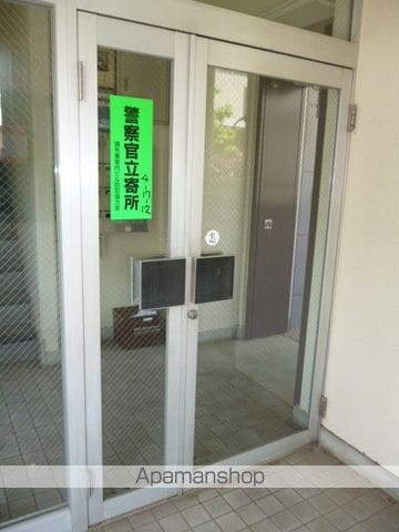 メゾン上給のその他写真