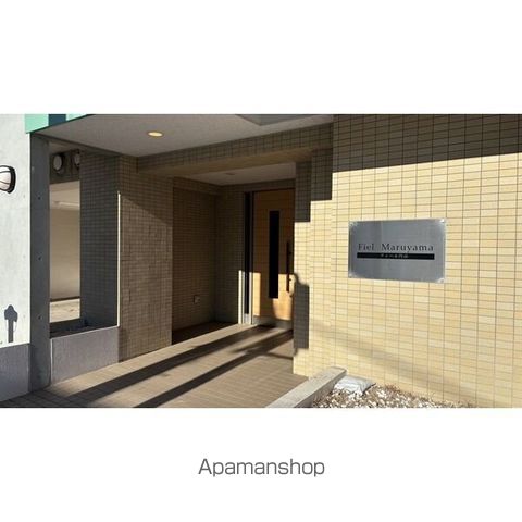 フィール円山の玄関写真