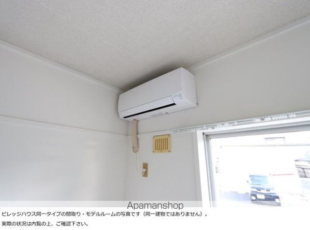 ビレッジハウス伊万里2号棟の内装写真