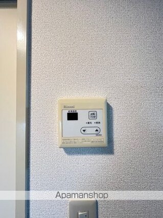 フェニックスヒルズ[1R/24.6m2]の内装7