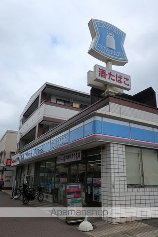 アービス望月の周辺写真