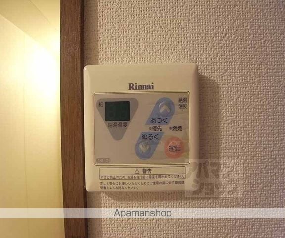 コスモハイツ河原町の内装写真
