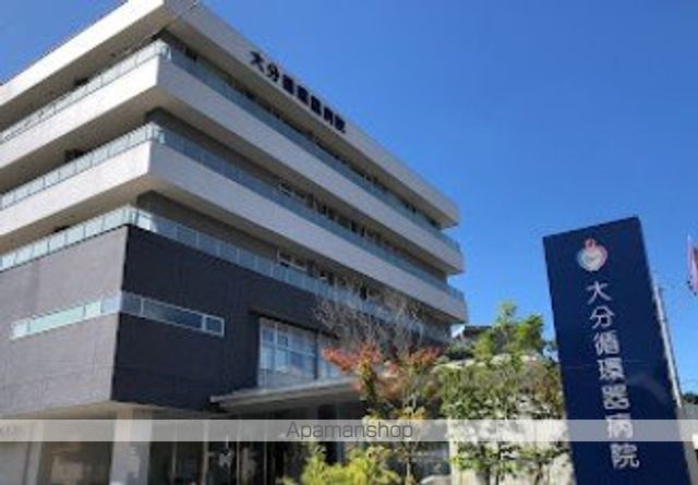 セジュール古国府 C棟の周辺写真